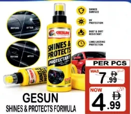 Gesun تركيبة تلمّع وتحمي