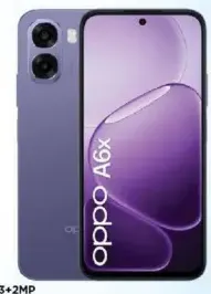OPPO جوال اوبو