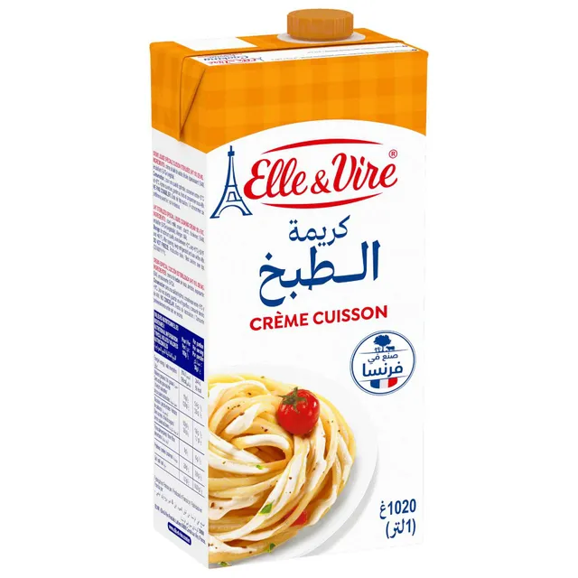 Elle&Vire Elle and Vire UHT Cooking Cream