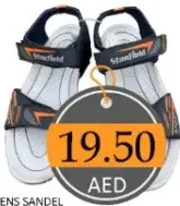 صندل رجالي