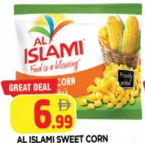 Al Islami ذرة حلوة