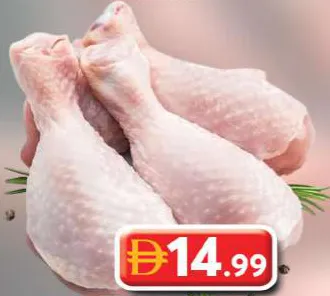 Chicken Drumstick