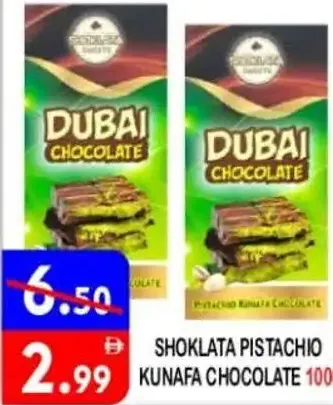Shoklata شوكولاتة الكنافة والفستق - اباكا