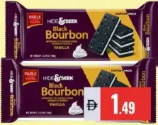 Parle Hide&Seek بلاك بوربون بالفانيليا
