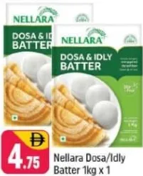 Nellara Dosa/Idly Batter