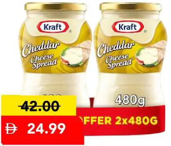Kraft جبنة شيدر قابلة للدهن كرافت