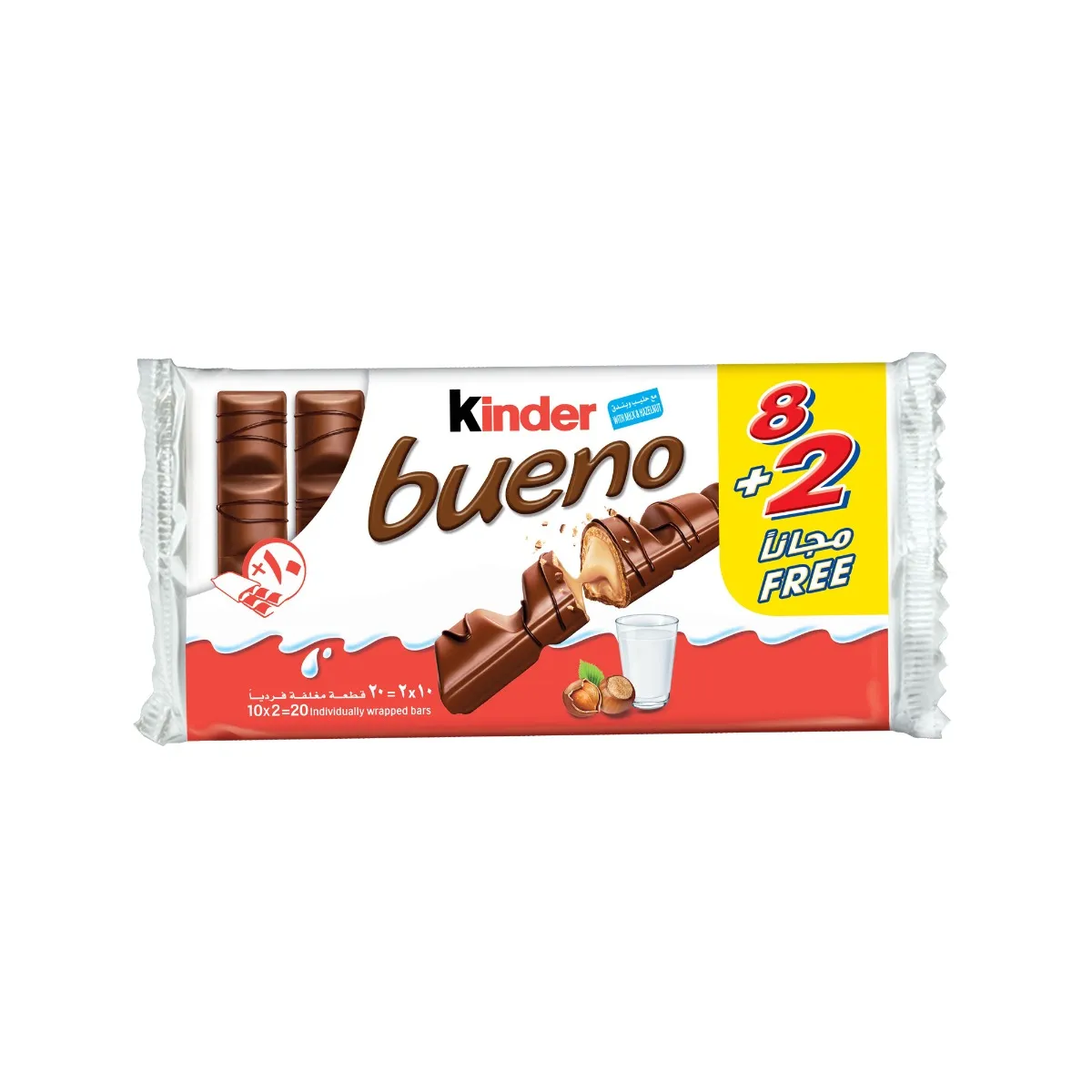Kinder بوينو 8Pcs + 2Pcs مجانا