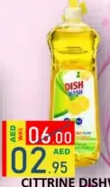 Citrine Dishwash