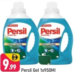 Persil Gel