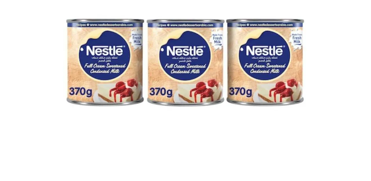 Nestle نستله حليب محلى