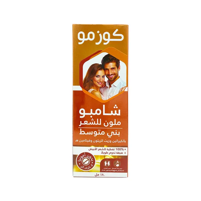 Cosmo Hair Color Shampo Med Brown