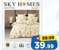 Sky Homes طقم شرشف سرير مزدوج