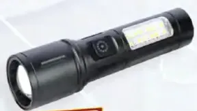 Sekura الورا مصباح يدوي
