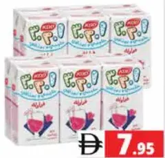 KDD Milk Assorted