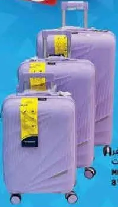 Minister Pp Trolley 8 Wheel