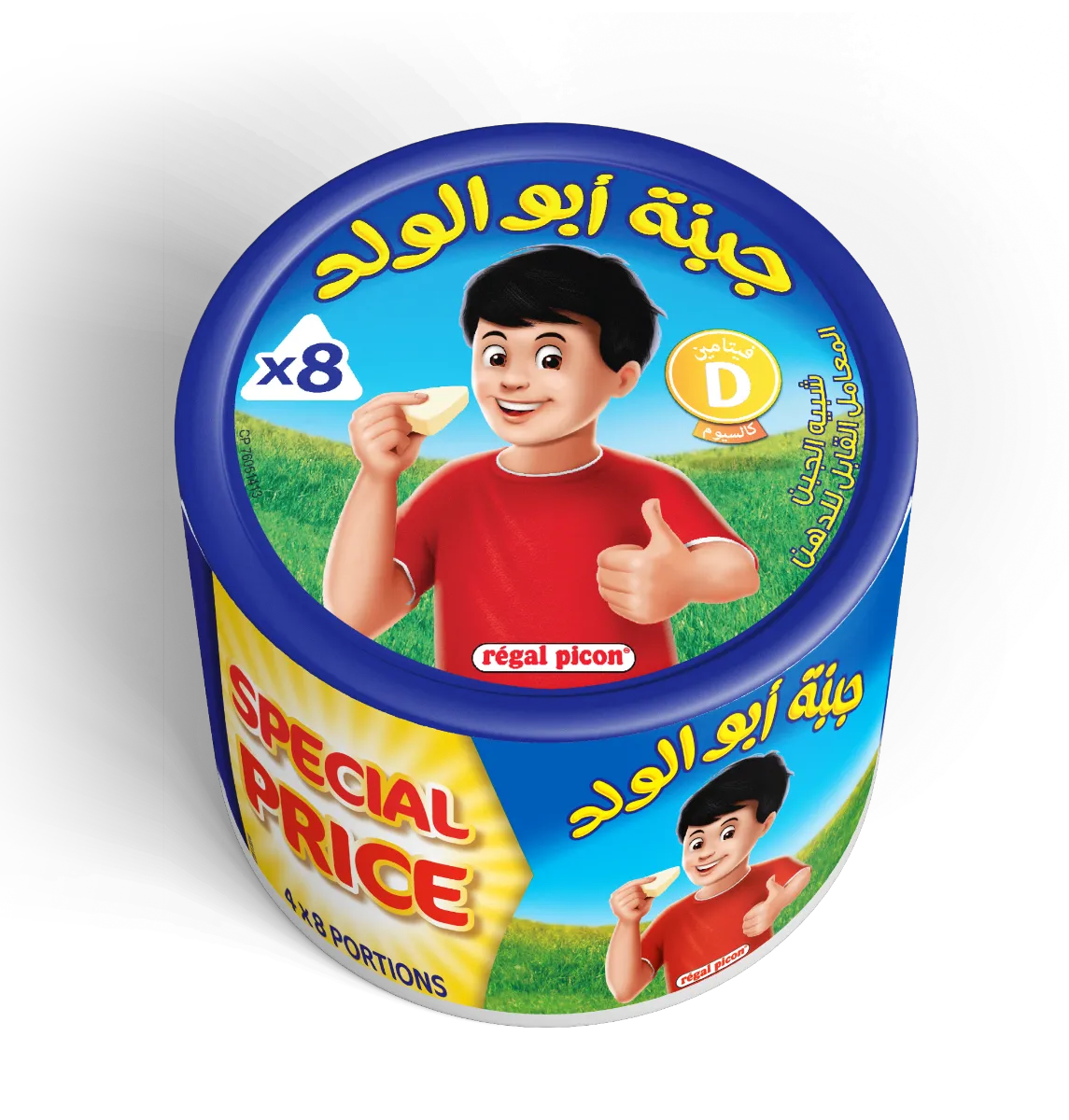 Kiri مثلثات جبن، 4x8 Portions