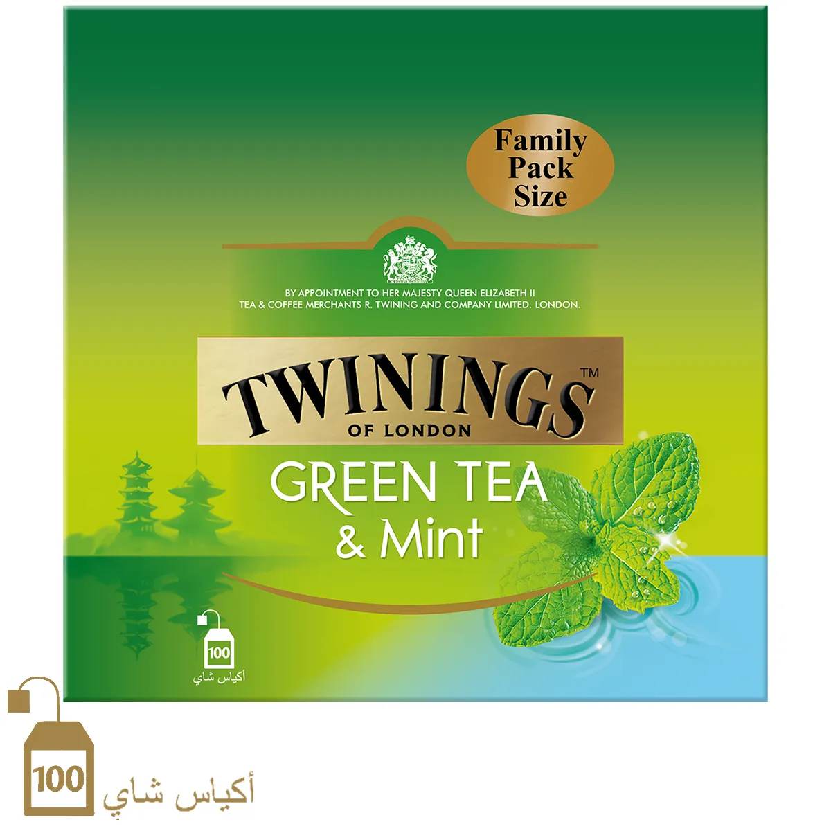 Twinings شاي أخضر بالنعناع - 100 Bags