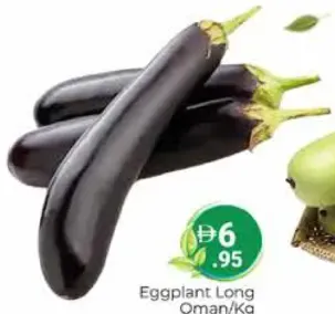 Eggplant Long