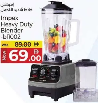 Impex خلاط عالي التحمل bl1002