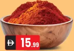 Chilly Powder Loose