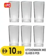 Kitchenmark MEDLER زجاج