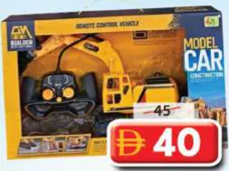 Toy Land Remote Control Excavator