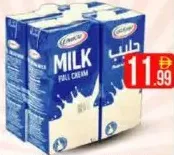 Unikai حليب كامل الدسم طويل الأمد حياتنا لتر
