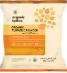 Organic Tattva مسحوق الكركم بايارا