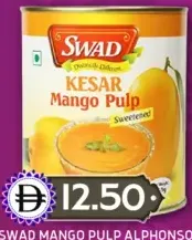 Swad لب مانجو ألفونسو / كيسار