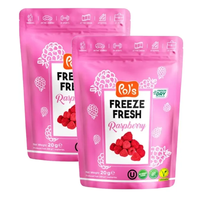 Pol's Dried Raspberries
