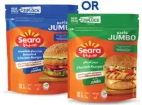 Seara Breaded or chicken burger jumbo