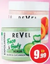 Revel مقشر الوجه والجسم سكين ميت