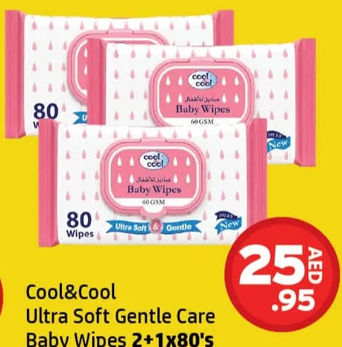 Cool&Cool Ultra Soft Gentle Care Baby Wipes