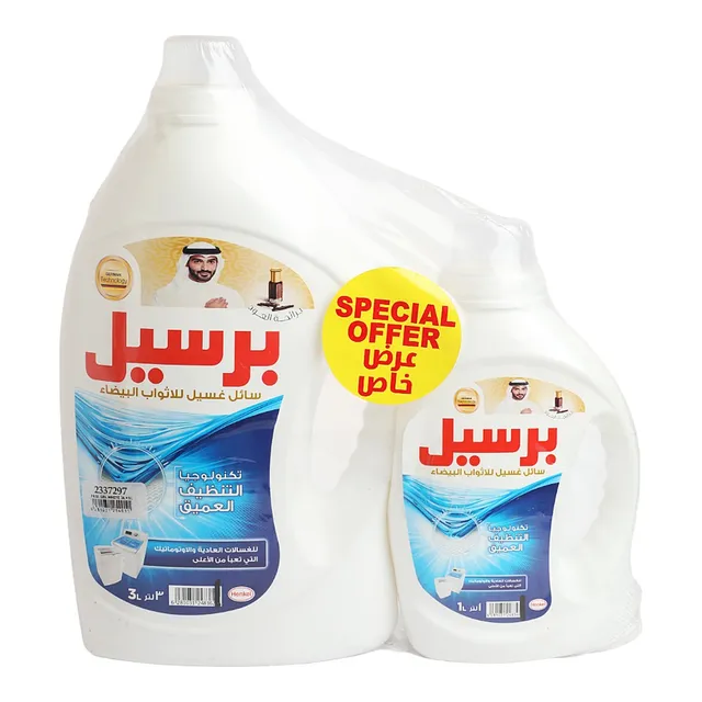 Persil White Liquid Detergent, 3 +