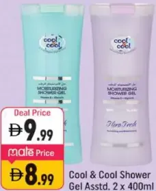 Cool&Cool Shower Gel Assorted