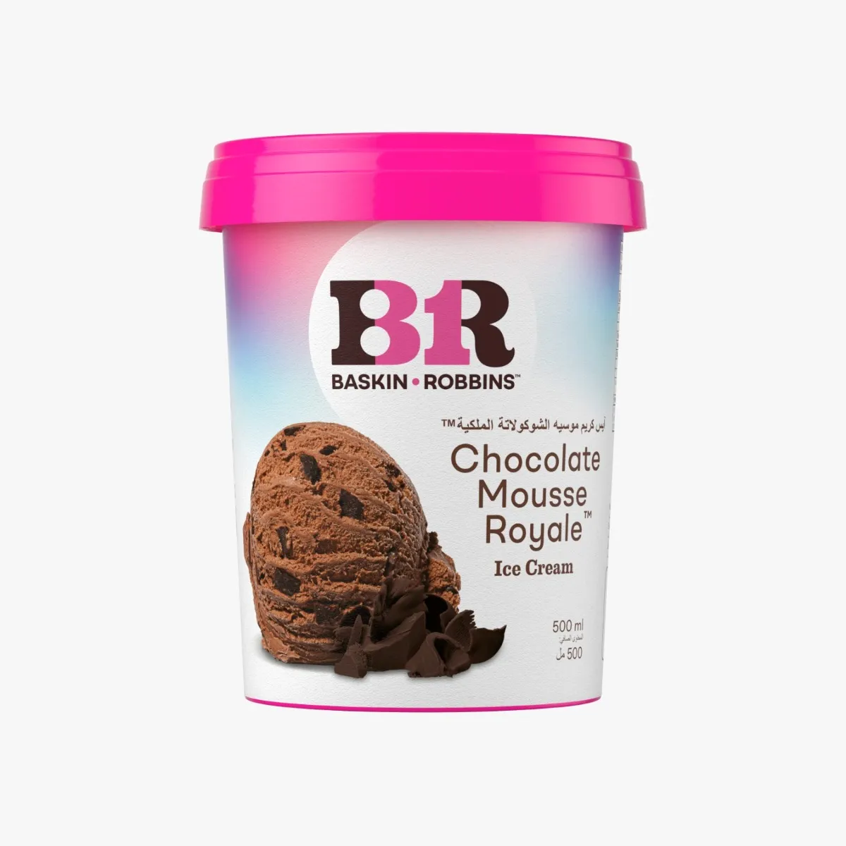 Baskin Robbins آيس كريم موس الشوكولاتة رويال