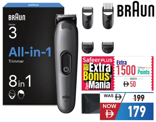 Braun Rechargeable 8 In 1 Grooming Kit AIO3540