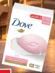 Dove Soap