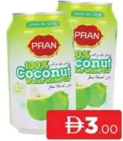 Pran Coconut Water With Pulp