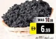 Raisins Black