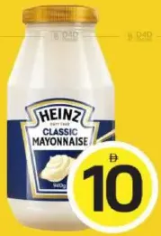 Heinz Mayonnaise