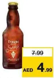 Traubi Raisin Soft Drink