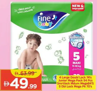 Fine Baby Diaper Assorted