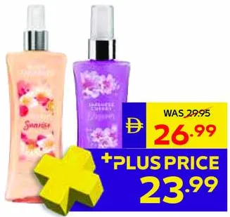 Body Fantasies Body Spray