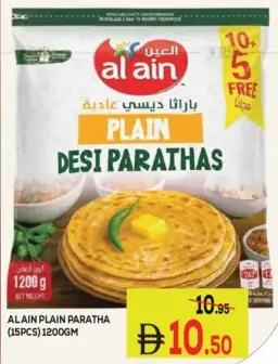 Al Ain Plain Paratha
