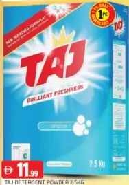 Taj منظف