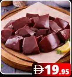 Mutton Liver