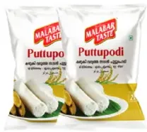 Malabar Taste بودرة بوتو بيضاء