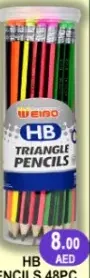 Weino أقلام رصاص HB