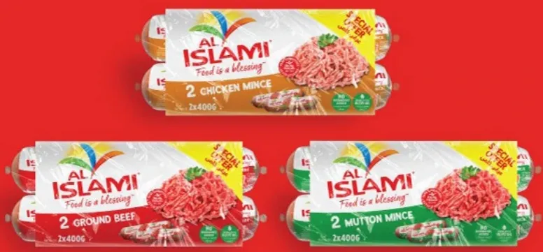 Al Islami لحم دجاج مفروم - لحم بقر مفروم - لحم غنم مفروم